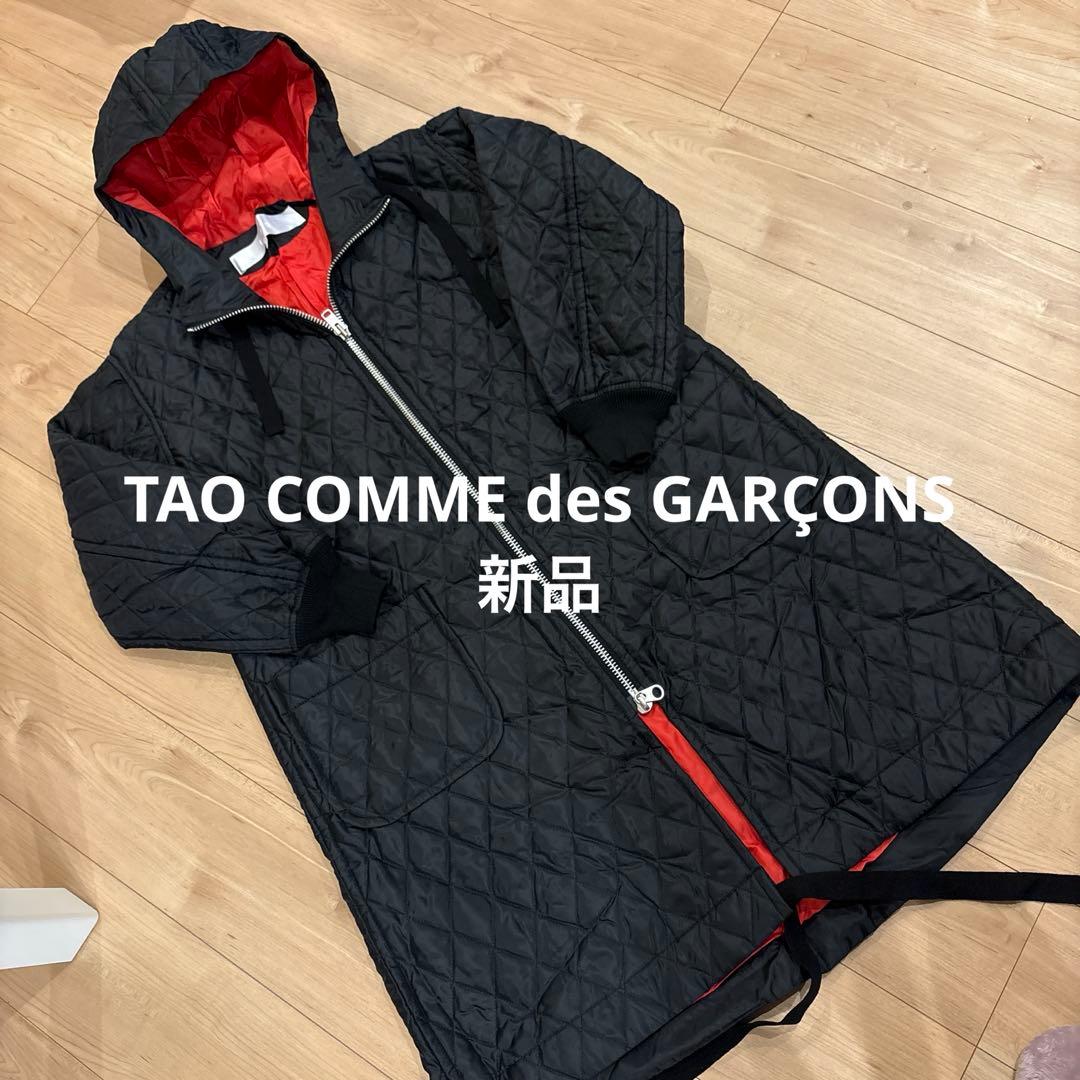 タオコムデギャルソン/キルティングコート