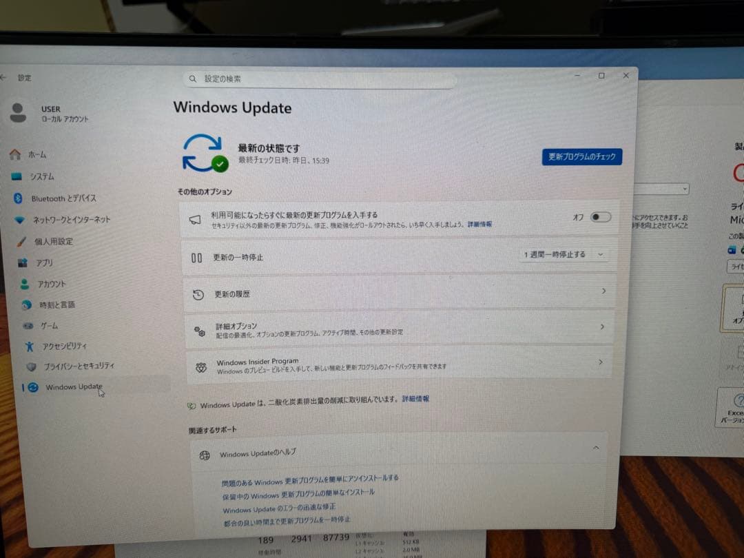i7-10700 16GB M.2 SSD512GBオフィス搭載 Win11