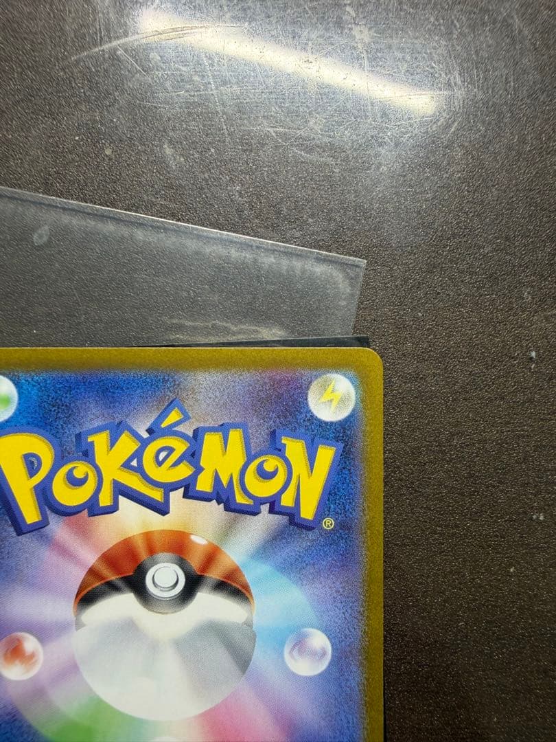 y*様 シャワーズEXsar & ニンフィアEX sarセット