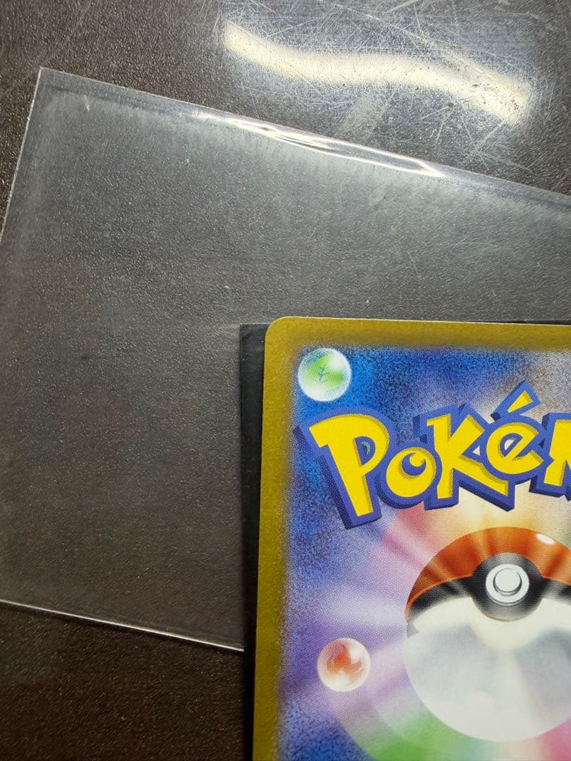 y*様 シャワーズEXsar & ニンフィアEX sarセット