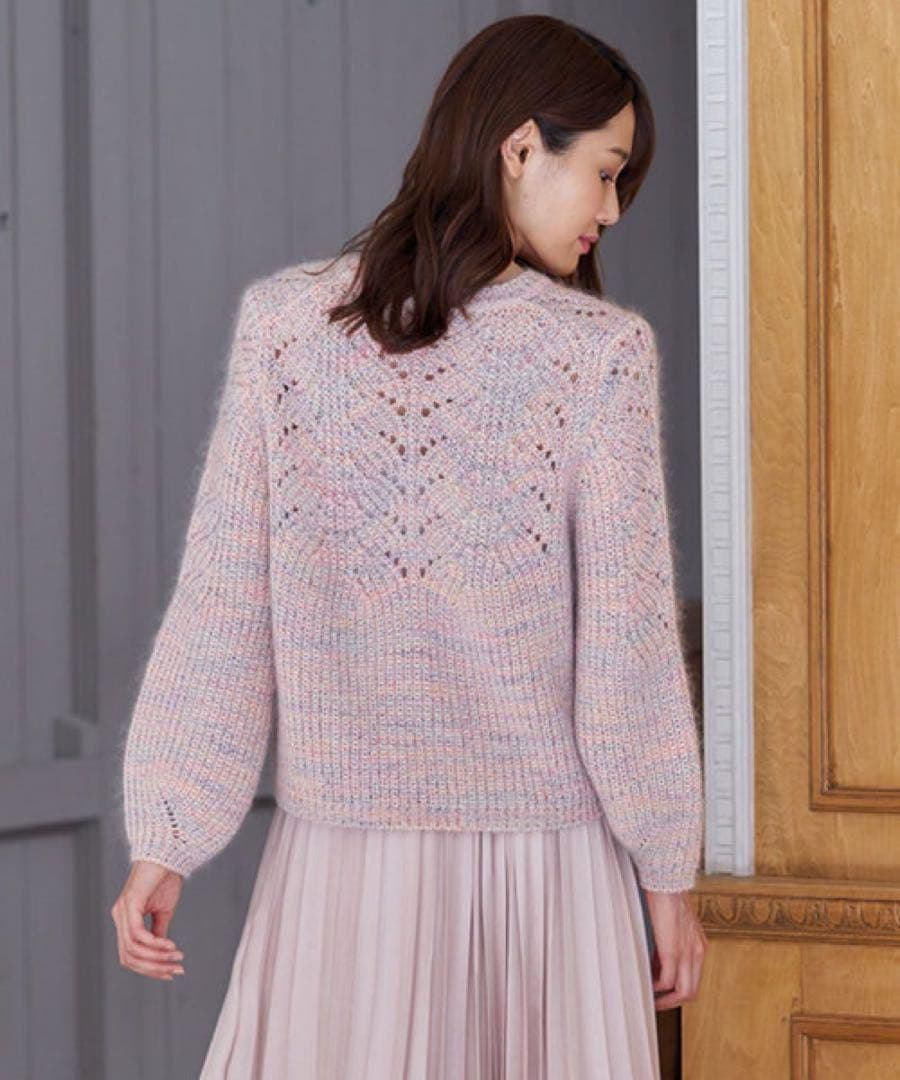 【1299】アナイ　モヘヤ+カラー杢地柄　プルオーバー　 36 ピンク