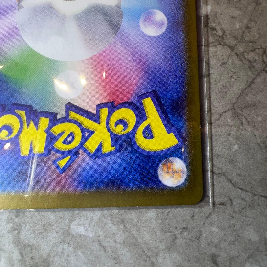 サーナイトEX 310HP ポケモンカード