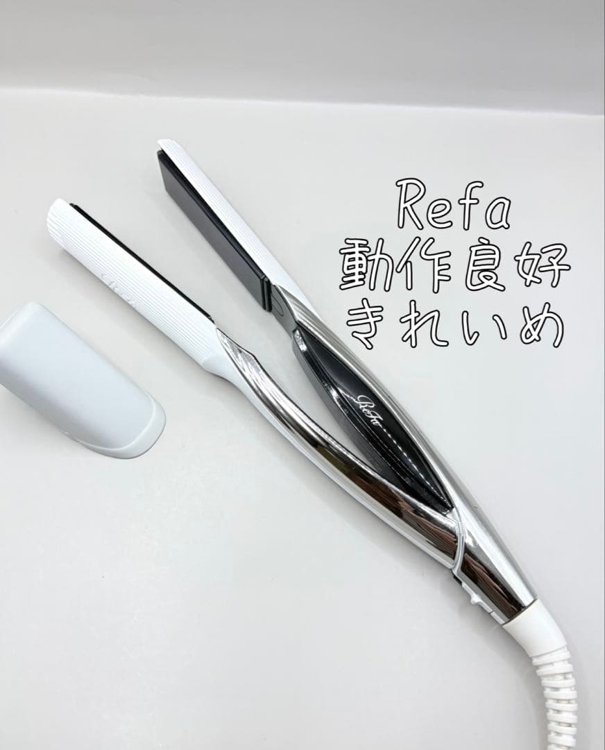 ReFa リファ MTG ストレートアイロン 280
