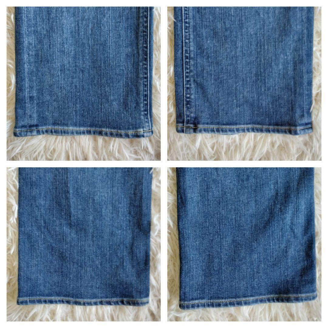 美品✨YANUK　ヤヌーク　ルイーズ　プレミアム2　27　ブルー　ストレッチ