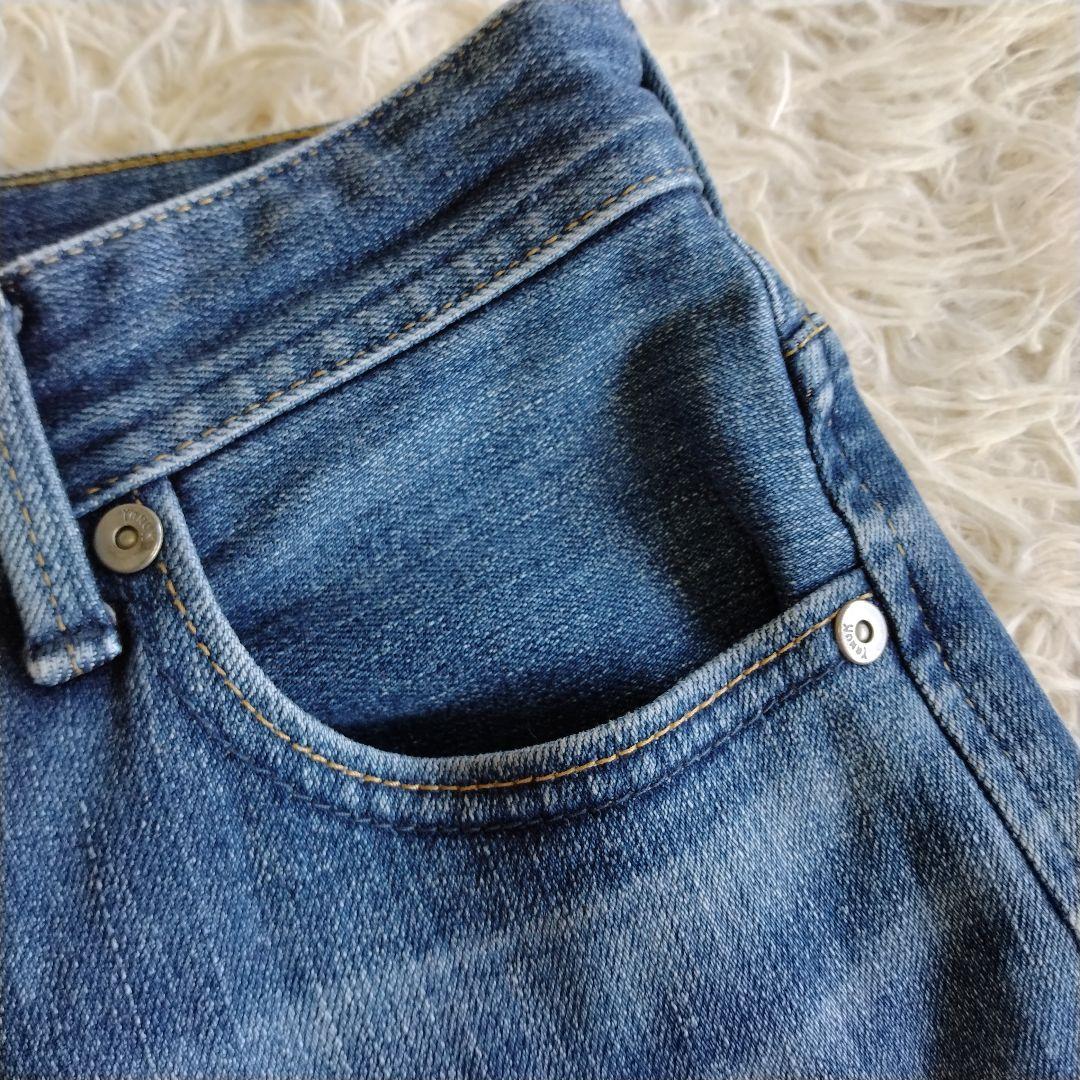 美品✨YANUK　ヤヌーク　ルイーズ　プレミアム2　27　ブルー　ストレッチ