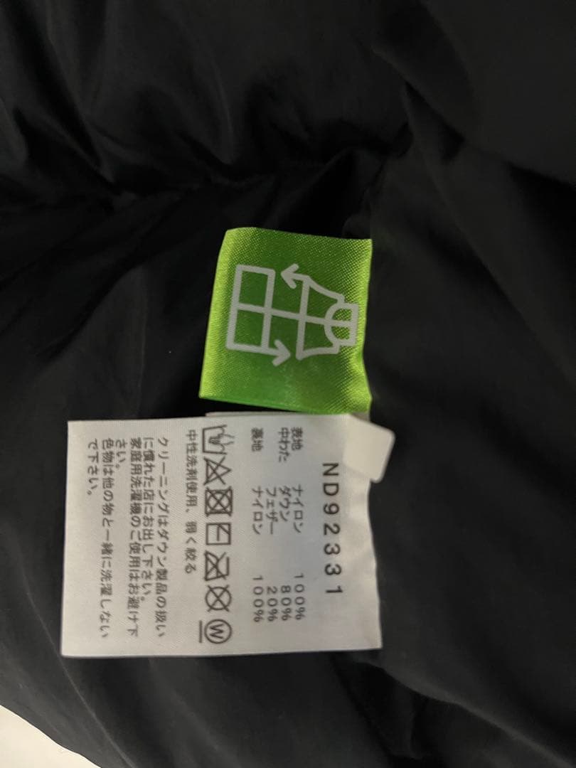 THE NORTH FACE NUPTSE HOODIE Lサイズ