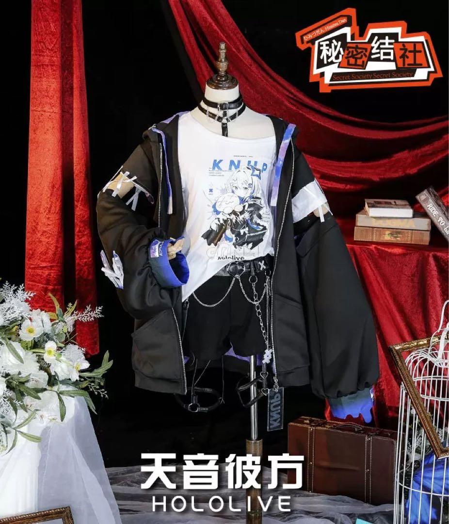 ホロライブ　天音かなた　地雷衣装　コスプレ　衣装
