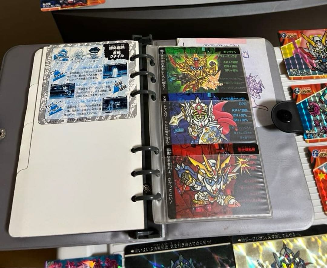 ガンダムカード（キラカード、ノーマルカード）記念カード、SDガンダムシステム電子