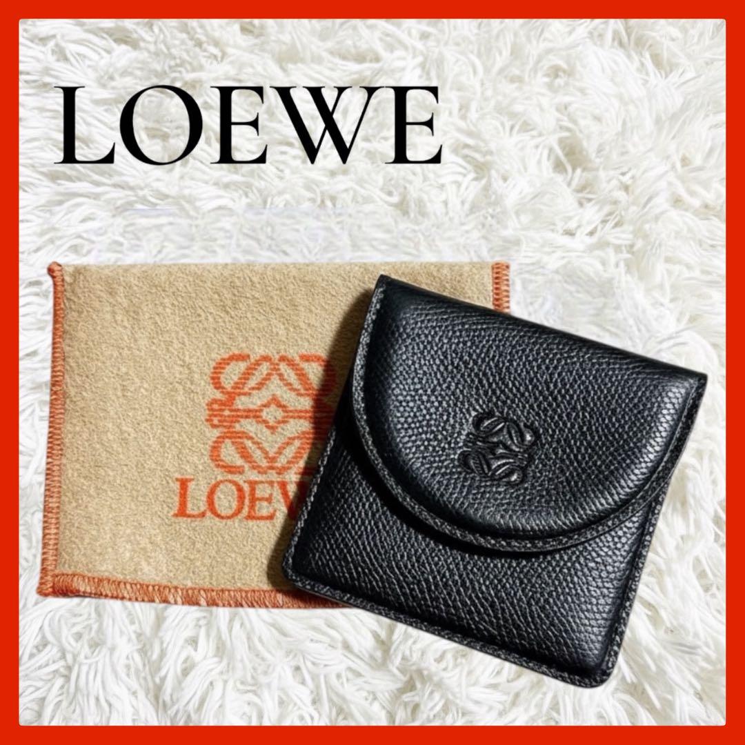 LOEWE ロエベ ブラック ケース アナグラム ロゴ 保存袋箱付き