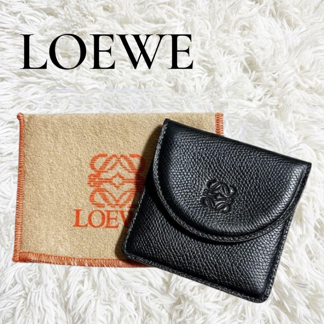LOEWE ロエベ ブラック ケース アナグラム ロゴ 保存袋箱付き