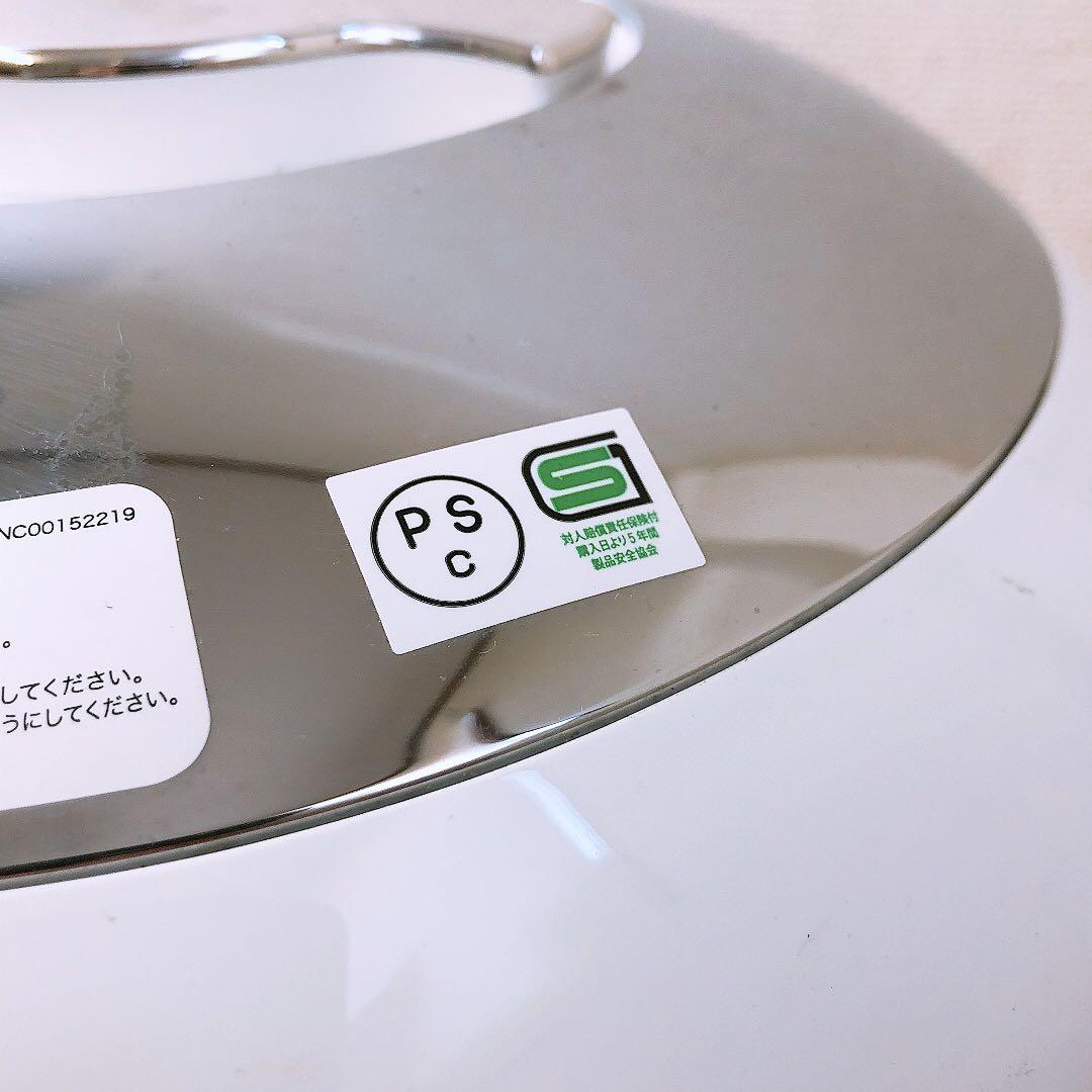 ティファール 電気圧力鍋 6L マルチクッカー クックフォーミー エクスプレス