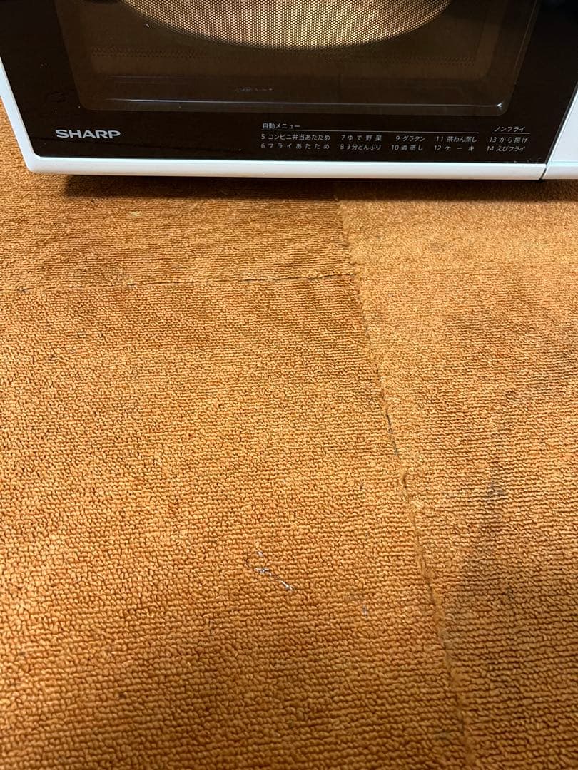 SHARP 950Wオーブンレンジ 電子レンジ RE-S70A