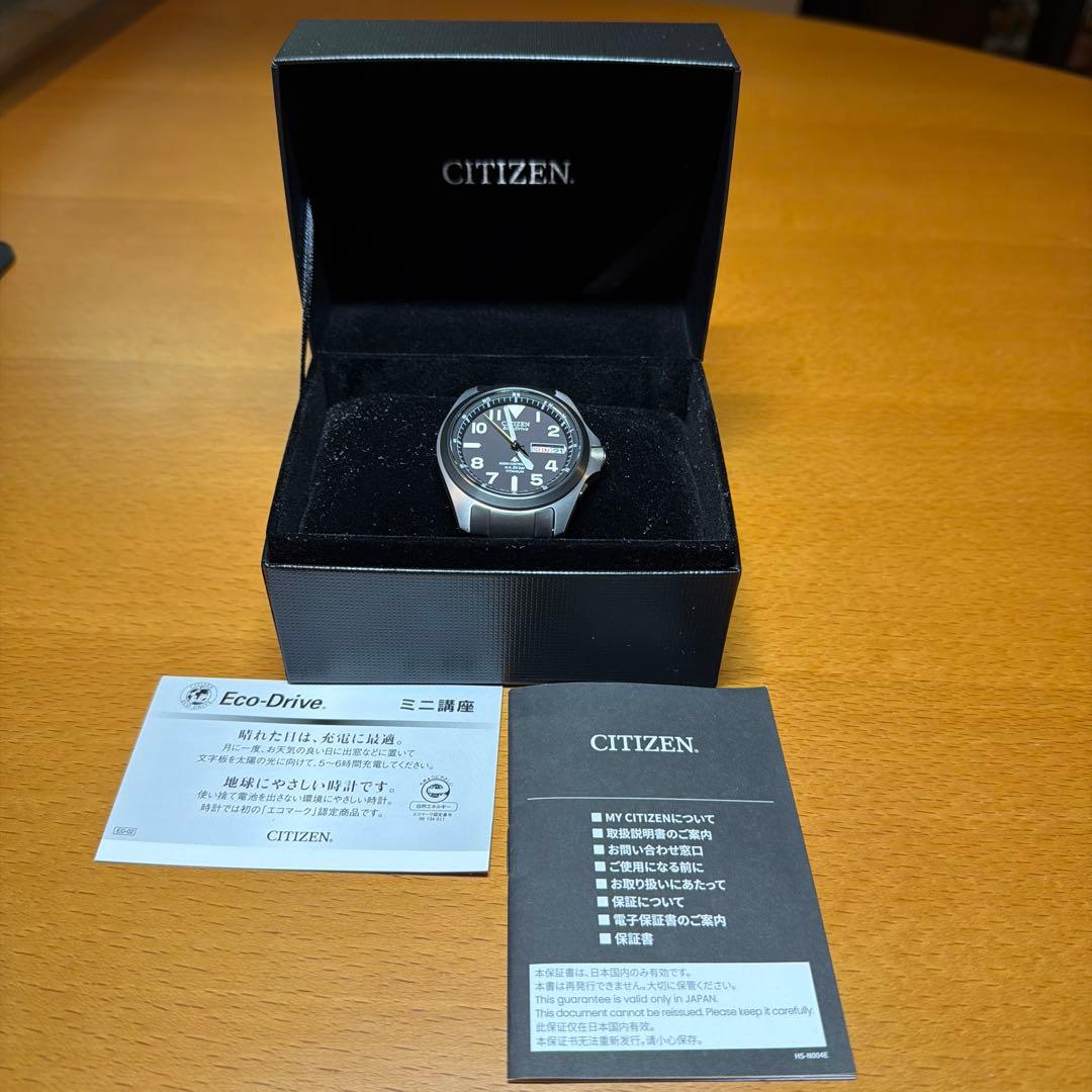 CITIZEN プロマスターランド　Eco-Drive チタン腕時計
