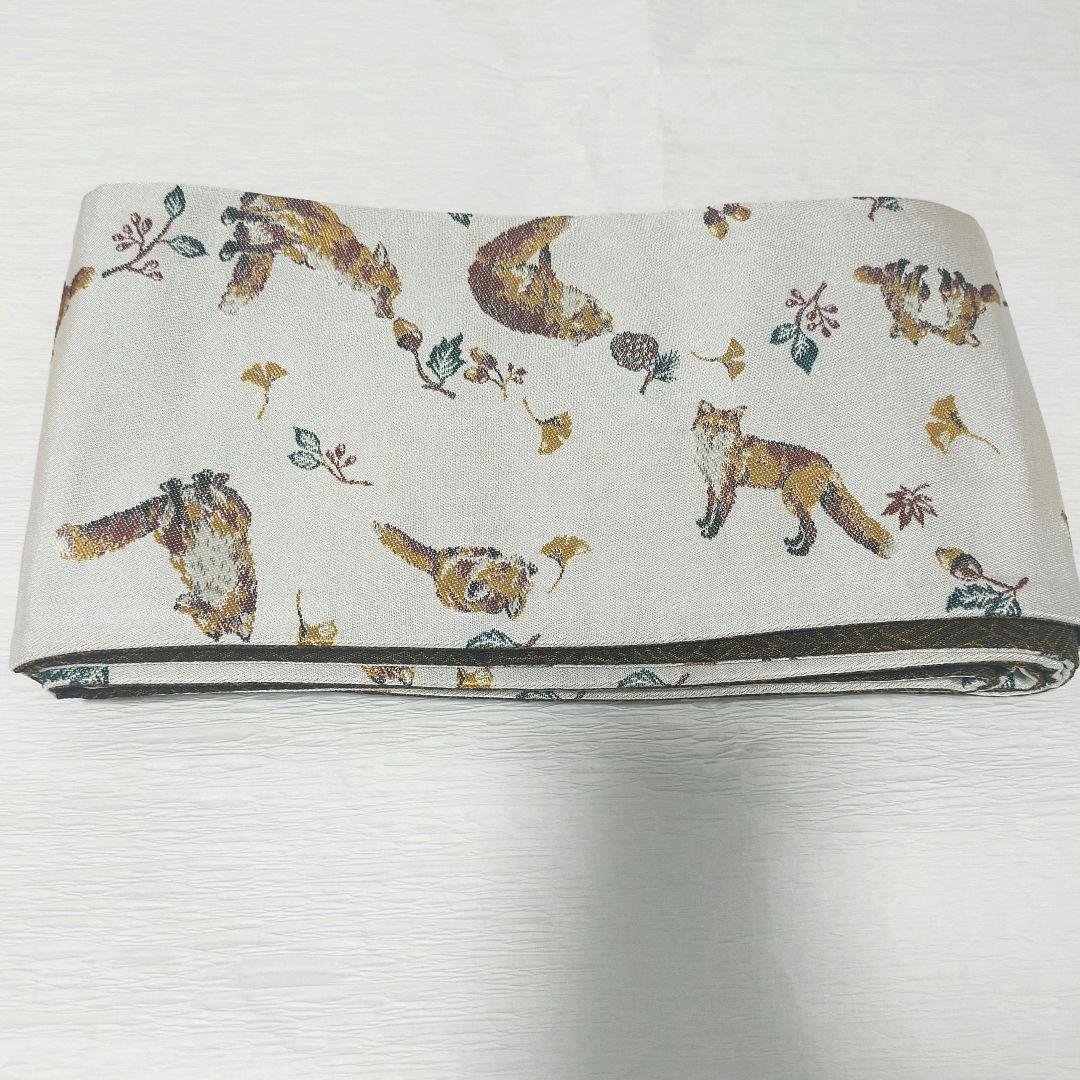 ふりふ　半幅帯　きつね　リバーシブル