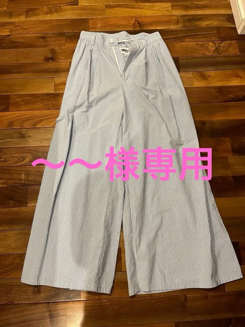 MM6 レディース　ワイドパンツ　ガウチョパンツ