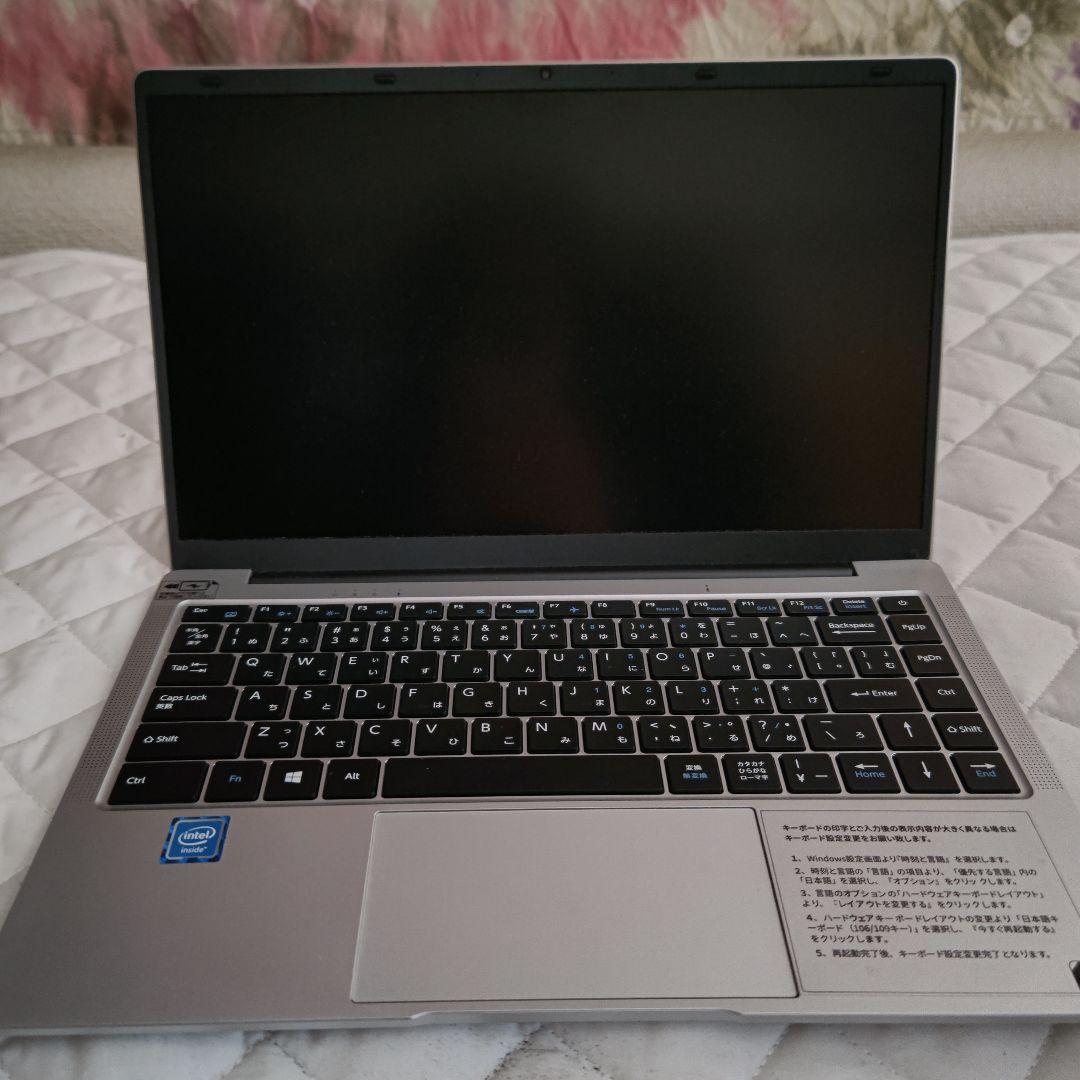 X ノートPC シルバー Intel搭載 ジャンク品