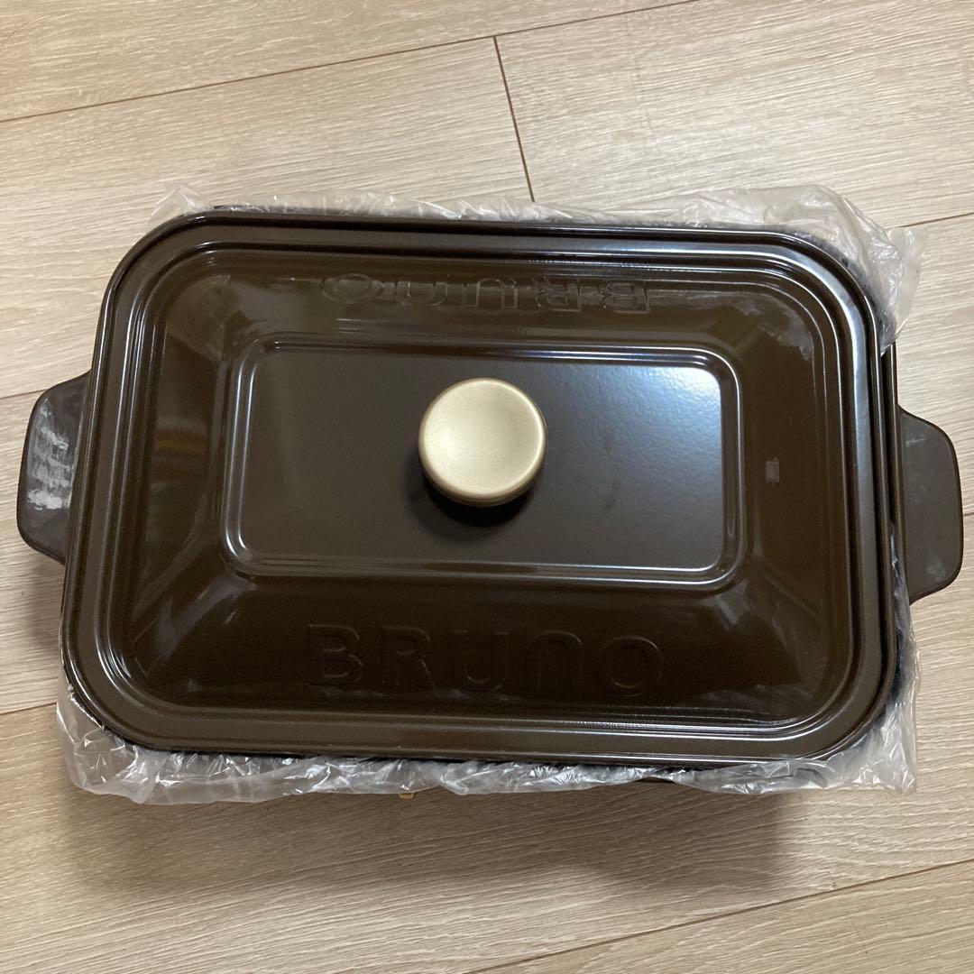 新品未使用BRUNO コンパクトホットプレート