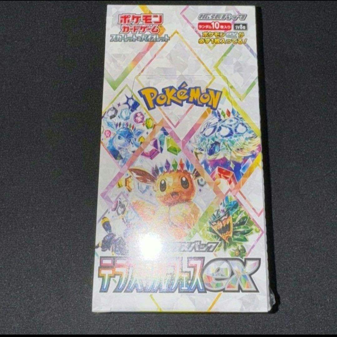 【シュリンク付き】ポケモンカード テラスタルフェスex 1box
