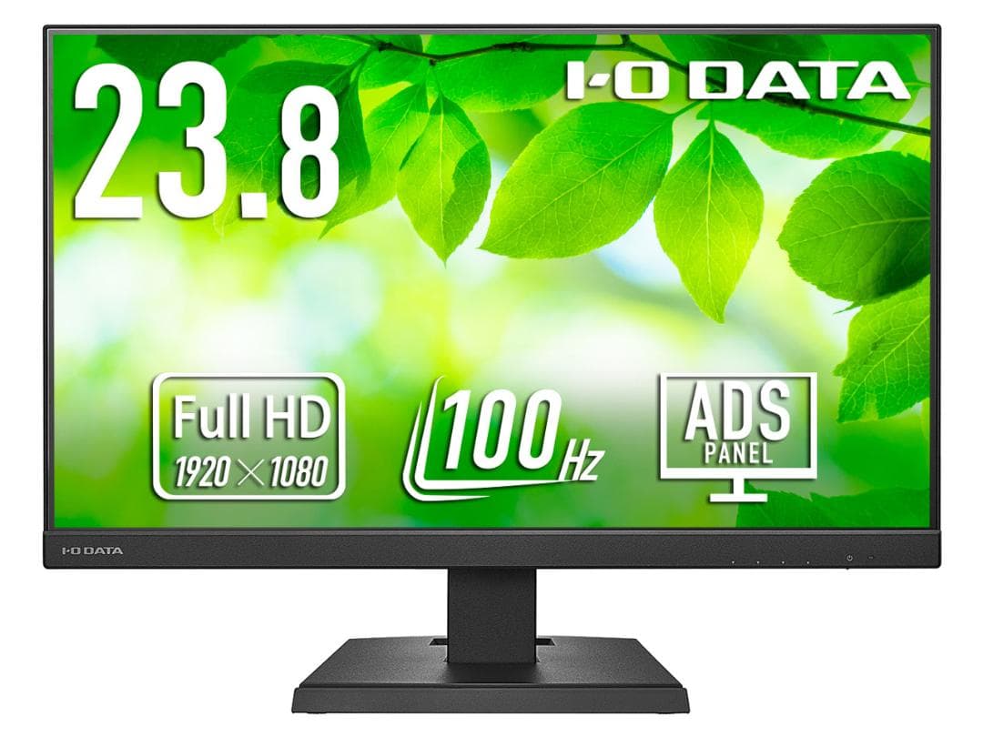 アイ・オー・データ LCD-C242SDB 23.8インチ フルHD