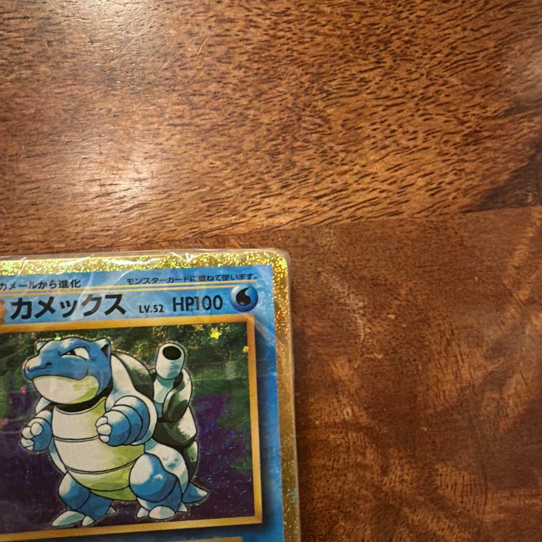 ★早い者勝ち★ポケモンカードclassic デッキ超美品
