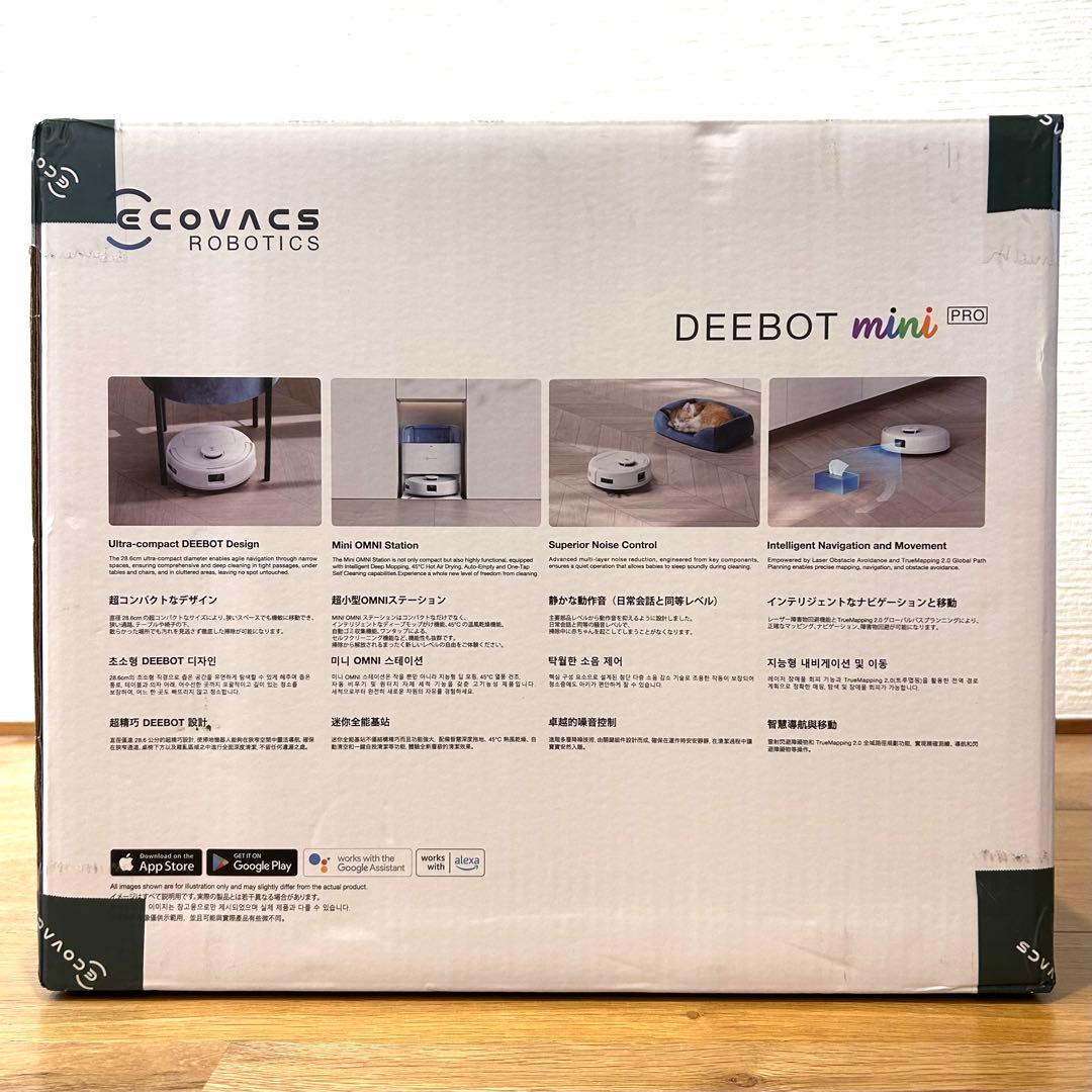 【新品未開封】エコバックス DEEBOT mini ロボット掃除機 水拭き両用