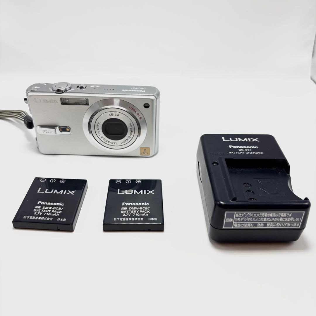 【週末値下げ】【美品】Panasonic LUMIX DMC-FX7 シルバー