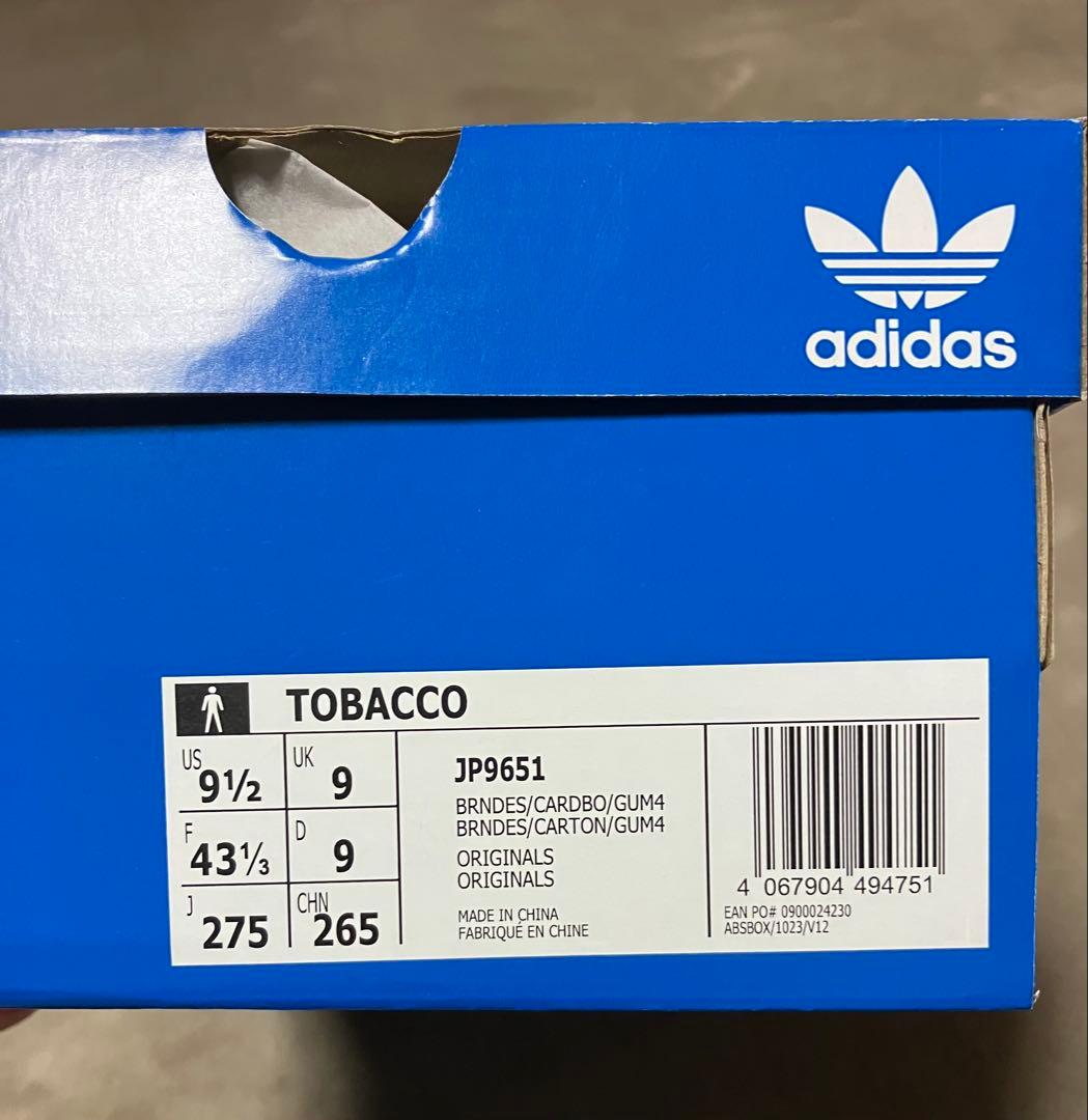 アディダス タバコ 27.5cm adidas TOBACCO JP9651