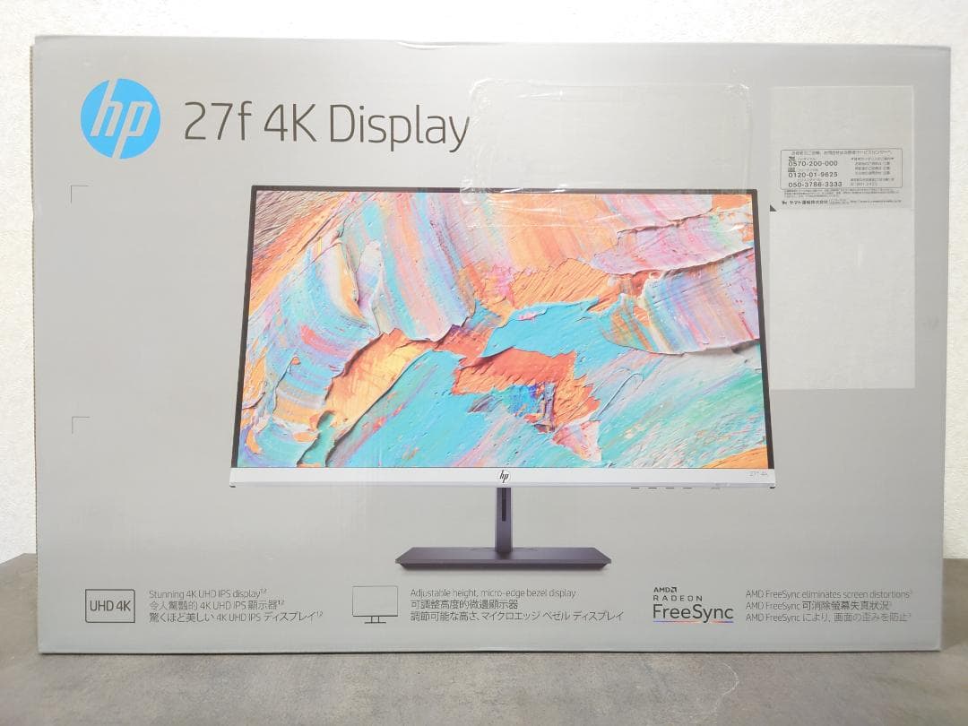 R*n様 【HP】27インチ 4K液晶モニター ( HP 27f4k ) フィル