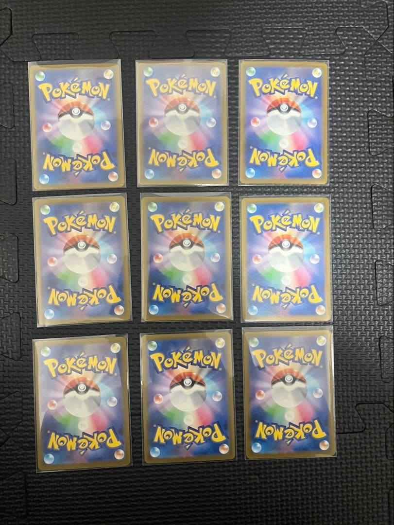 MA セミコンプ（メガドリームex）