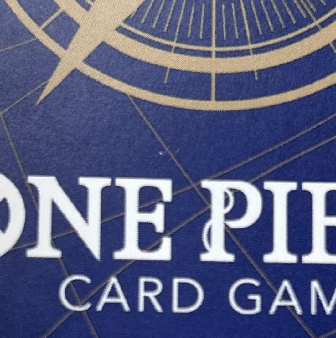 ワンピースカード　おナミ R SP(スペシャルカード) OP06-101