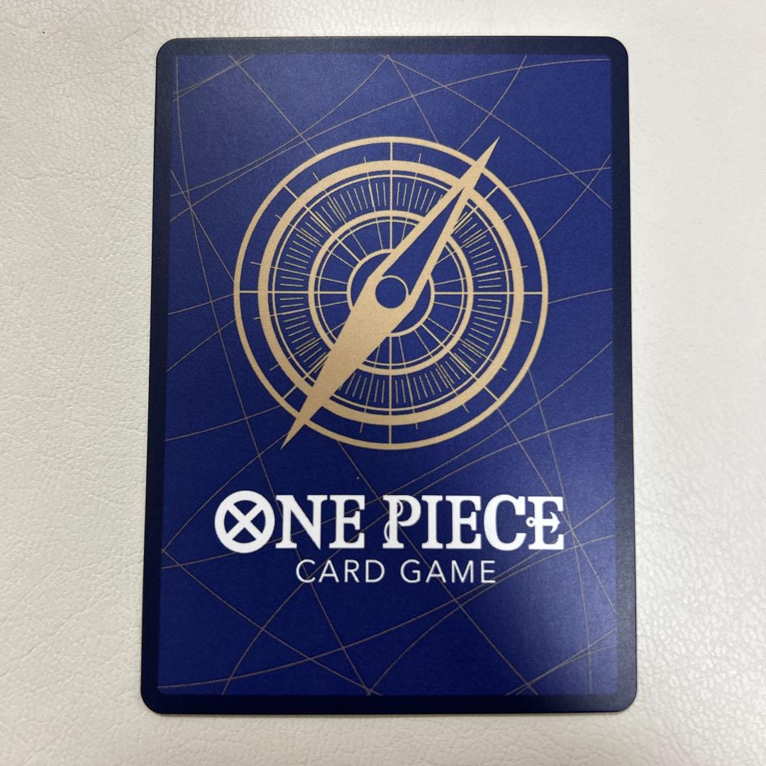 ワンピースカード　おナミ R SP(スペシャルカード) OP06-101