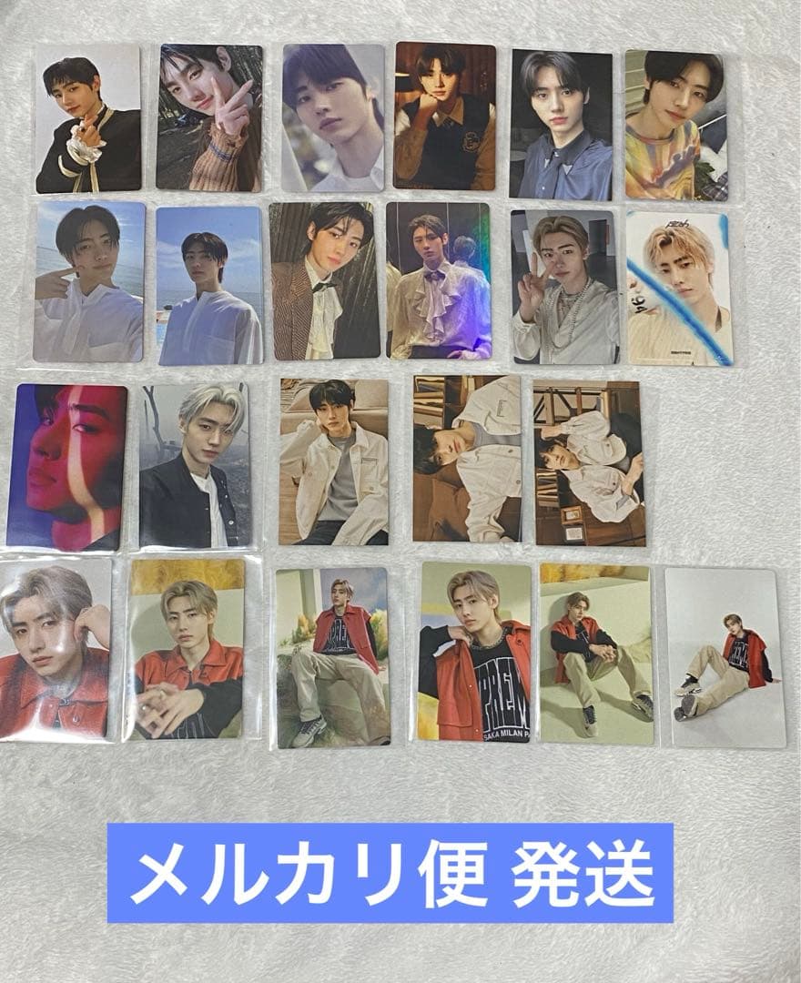 ENHYPEN ソンフン トレカ まとめ売り