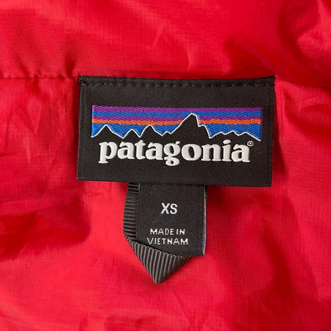 Patagonia パタゴニア ナイロンジャケット ロゴ ドローコード