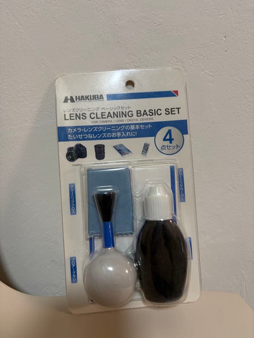 デジタルカメラ EOS Kiss m2