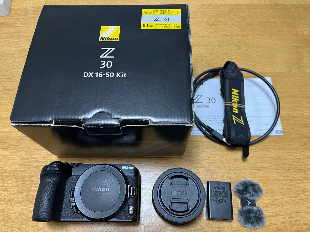 Nikon Z 30 DX16-50mm kit 　【ショット数1047】