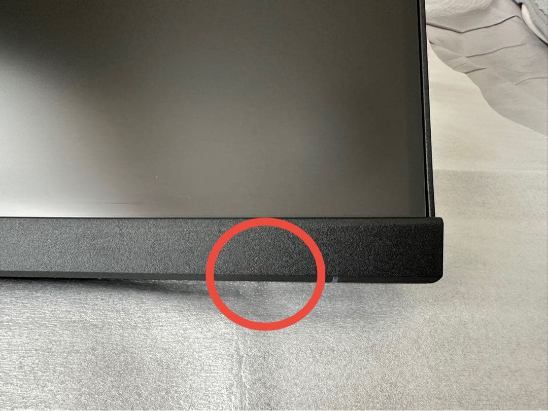 【即購入OK】 MSI MPG ARTYMIS 273CQRX-QD 湾曲