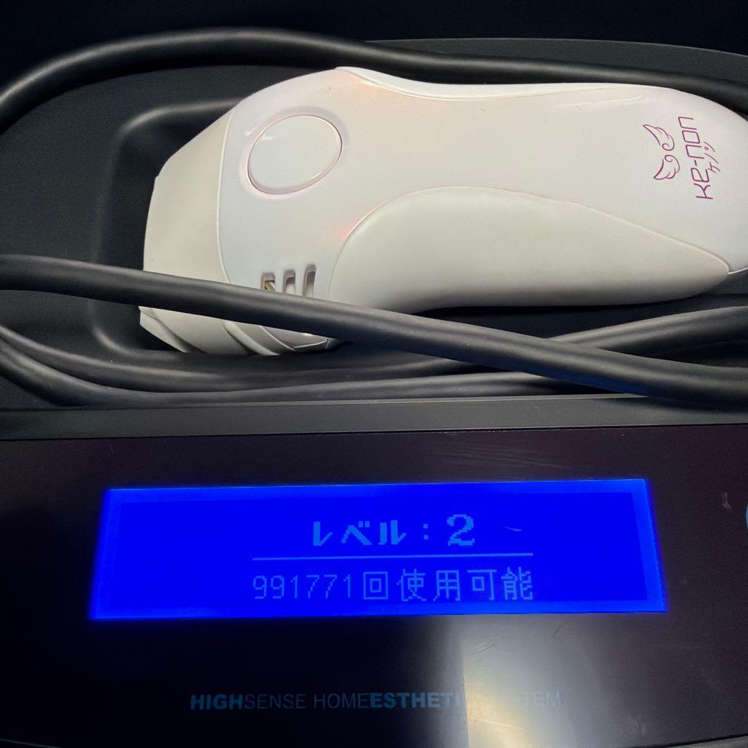 そ*ら様 ケノン 家庭用脱毛器 エムテック
