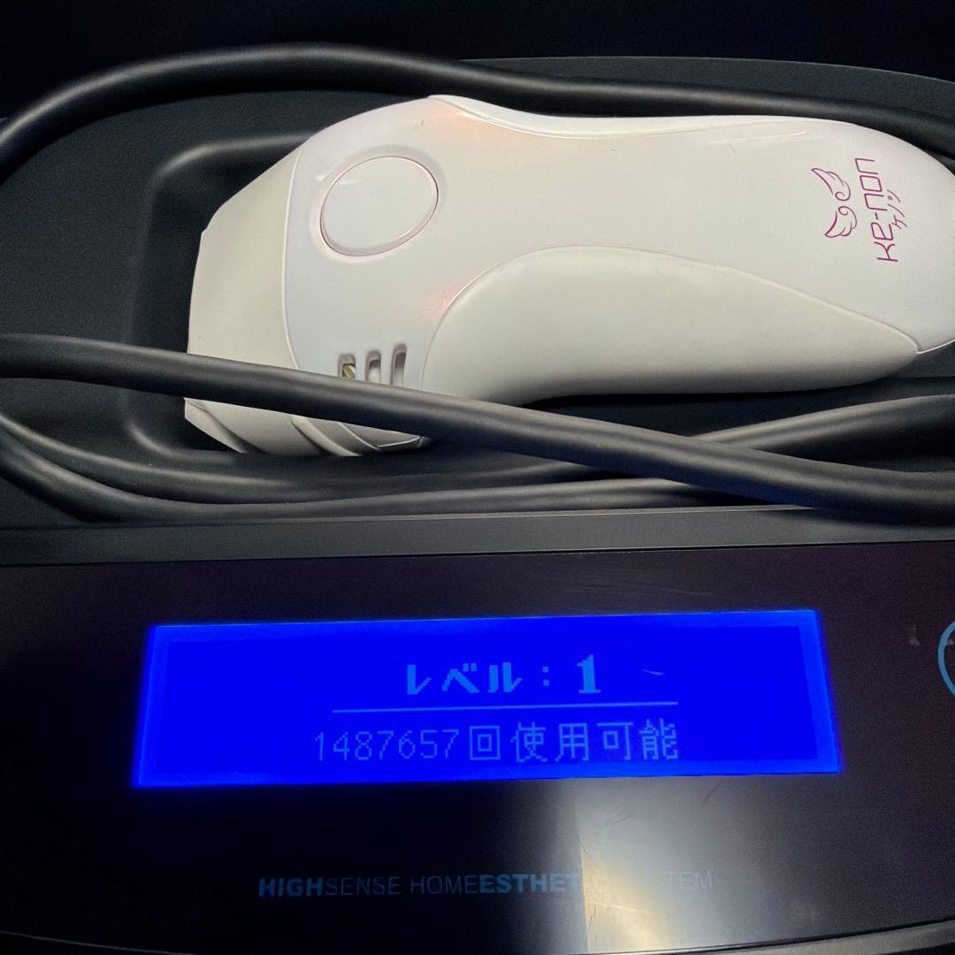 そ*ら様 ケノン 家庭用脱毛器 エムテック