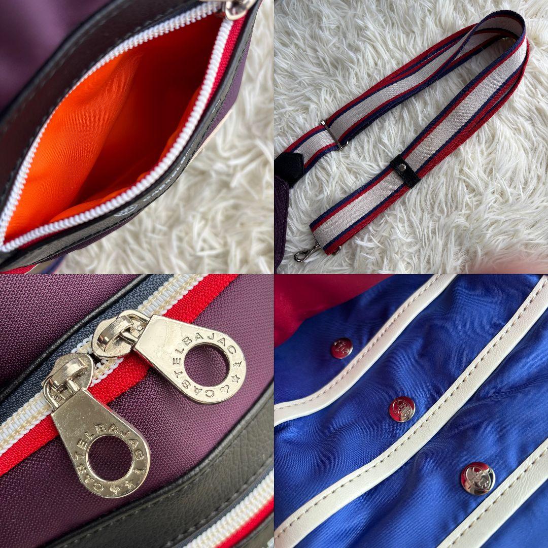 【激レア 美品】カステルバジャック ボディバッグ ワンショルダー クロスボディ