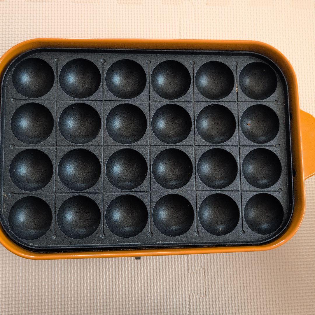 【BRUNO】コンパクトホットプレート コンプリートセット【パンプキンオレンジ】