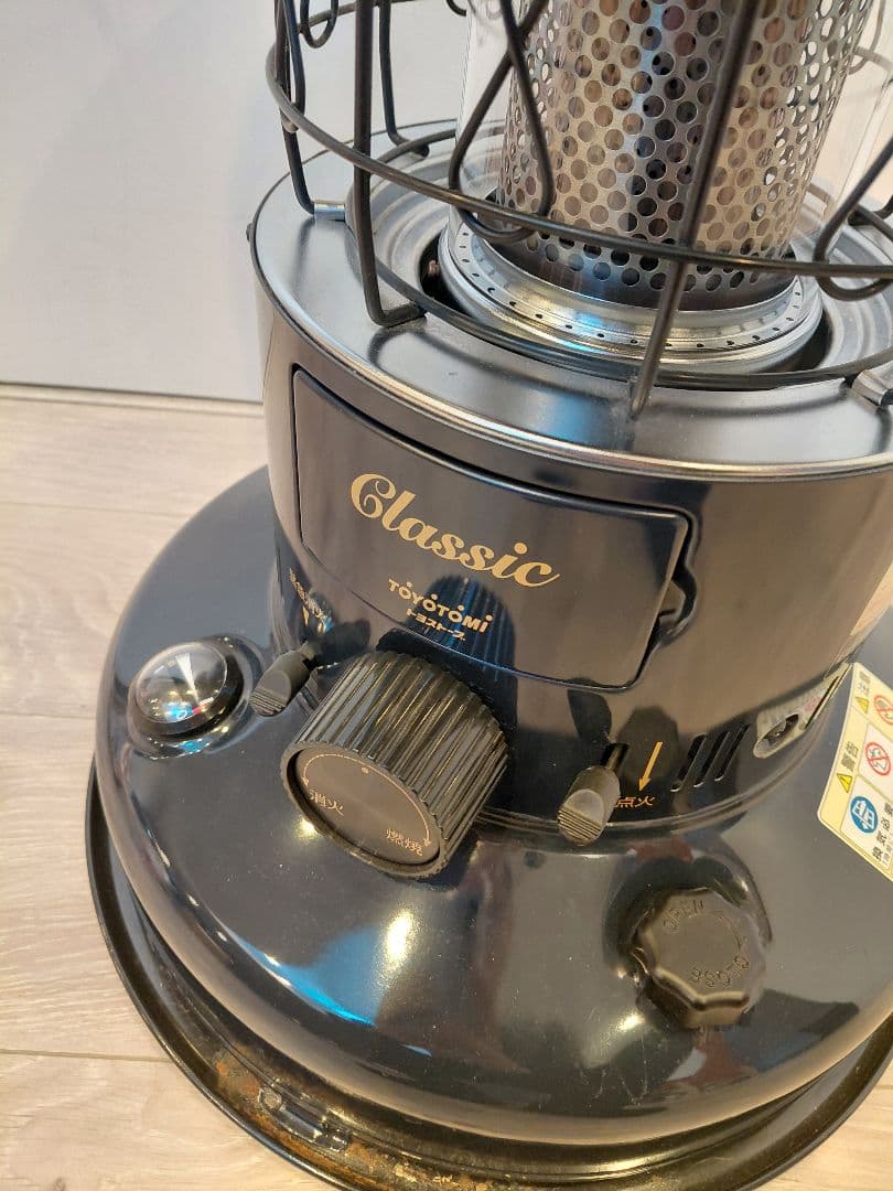 トヨトミ クラシック CL-25E 射熱板付き