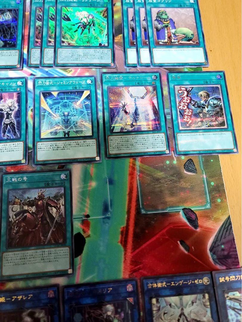 閃刀姫デッキ 40枚 EX15枚