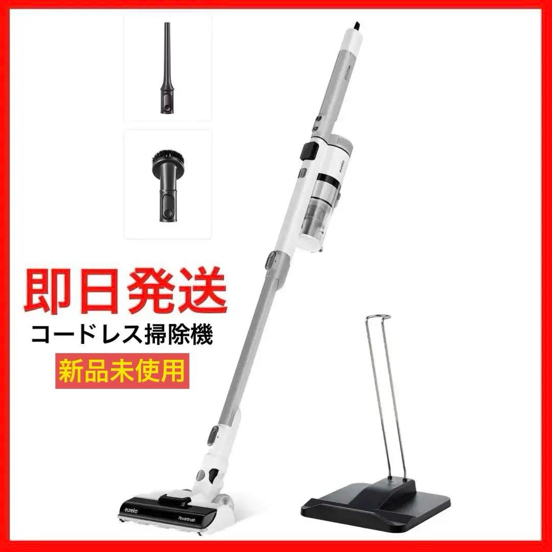 ✨新品未使用✨コードレス掃除機 1.1kg超軽LEDスクリーン収納スタンド付本体