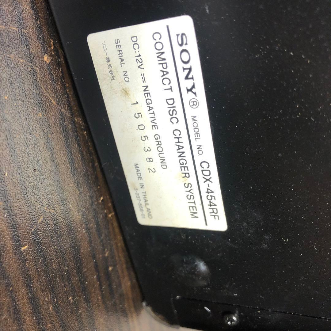 SONY CDX-454RF D-BASS搭載 CDチェンジャー