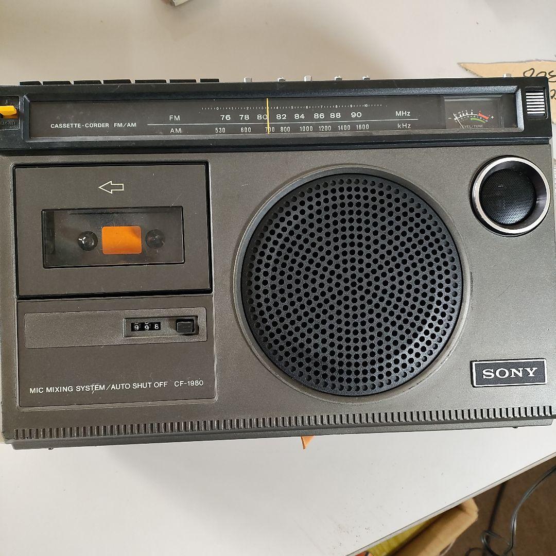 SONY CF-1980 ラジオ・ラジカセ