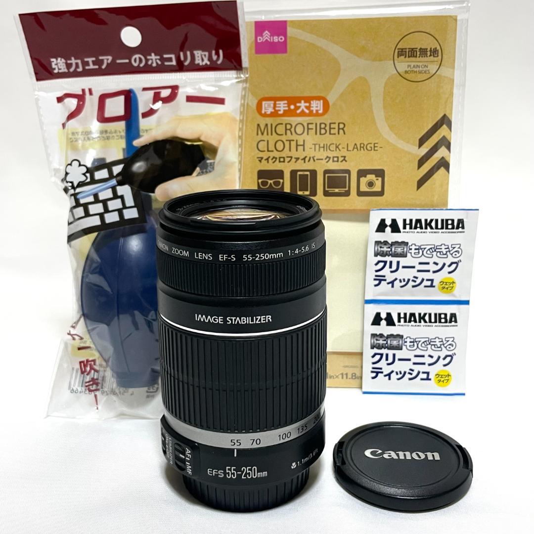 美品✨ Canon EF-S 55-250mm F4-5.6 IS 手振れ補正