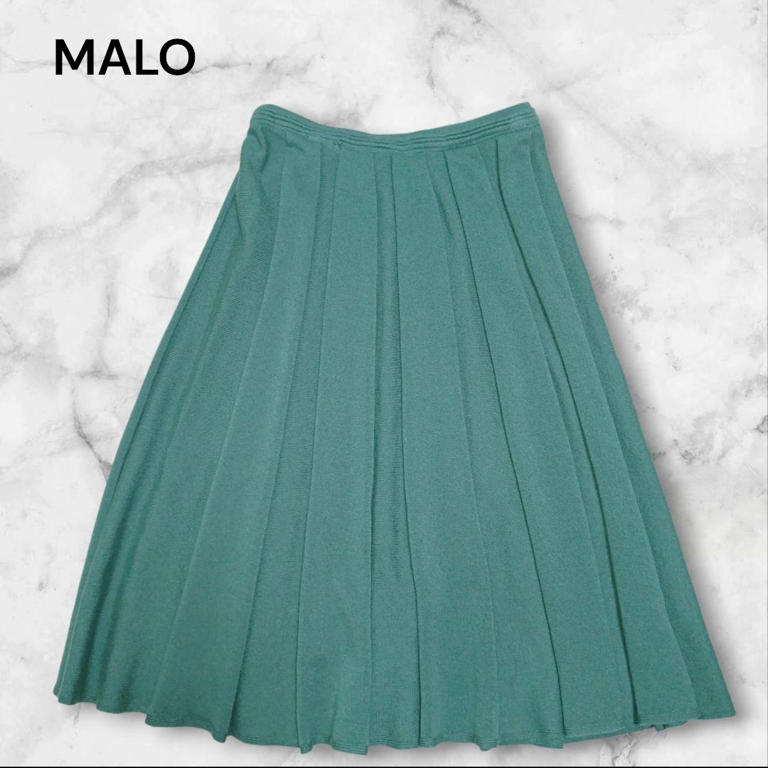 美品✨️MALO プリーツスカート 緑 40 カシミヤ100% 高級 防寒