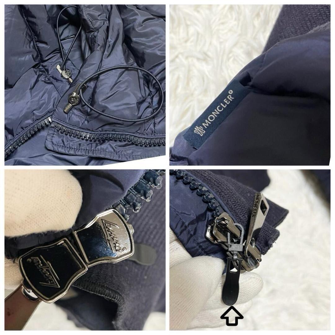 MONCLER VIBURNUM ダウンジャケット サイズ1