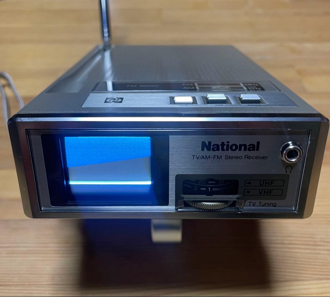 National 小型ブラウン管テレビ AM/FM ラジオ TR-1020