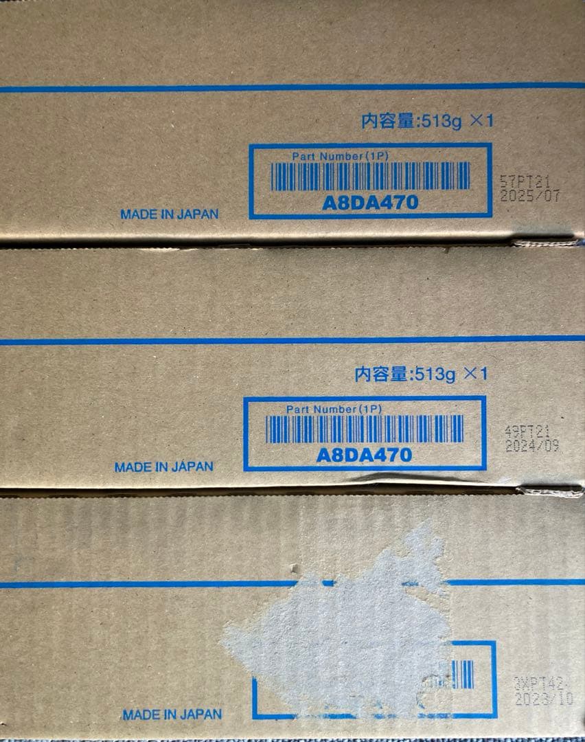 コニカミノルタTN324 12本セット